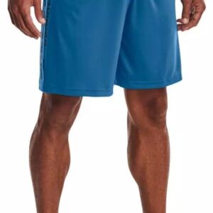 Spodenki krótkie męskie Under Armour Tech Wordmark Shorts
