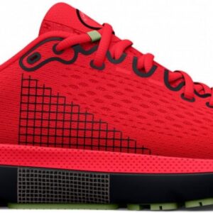 Buty do biegania Under Armour Męskie Ua Hovr Infinite 4 3024897601125 601